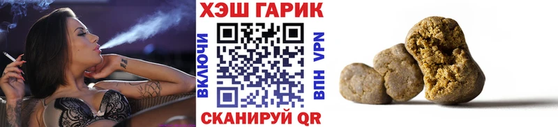 ГАШИШ VHQ Алзамай