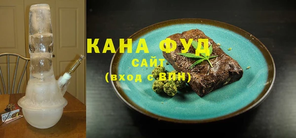 экстази Алексеевка