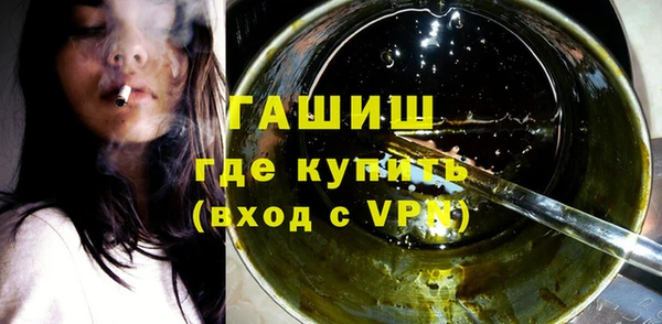 гашик Алзамай