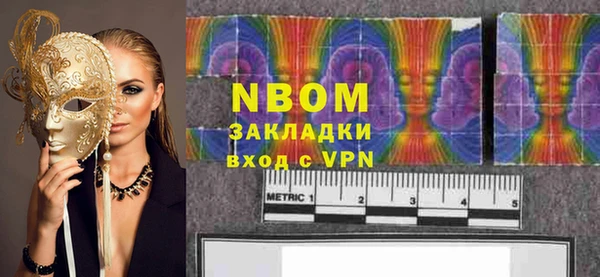 гашик Алзамай