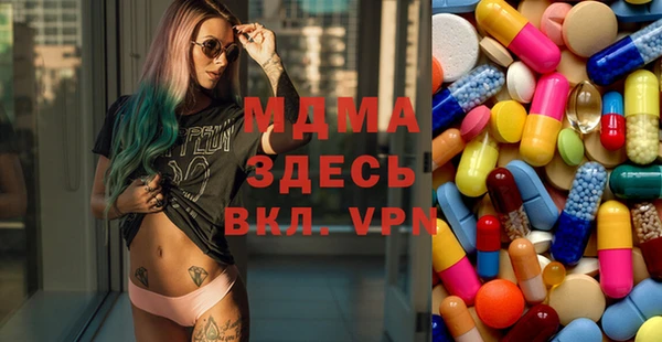 гашик Алзамай