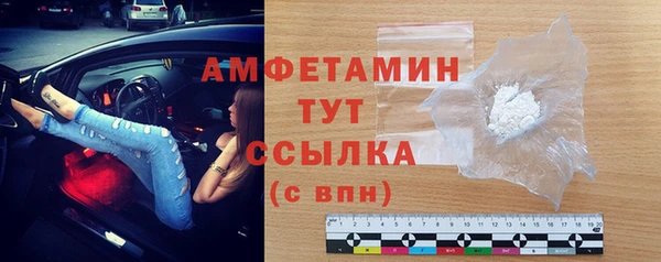 экстази Алексеевка