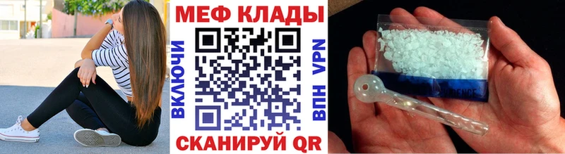 купить   Алзамай  МЯУ-МЯУ VHQ 