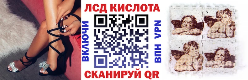 Марки N-bome 1500мкг  цены наркотик  Алзамай 