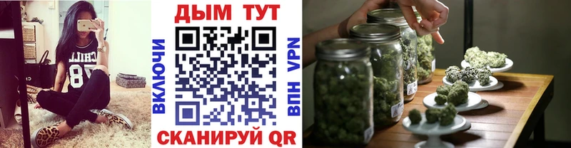 мориарти Telegram  Алзамай  Канабис MAZAR 